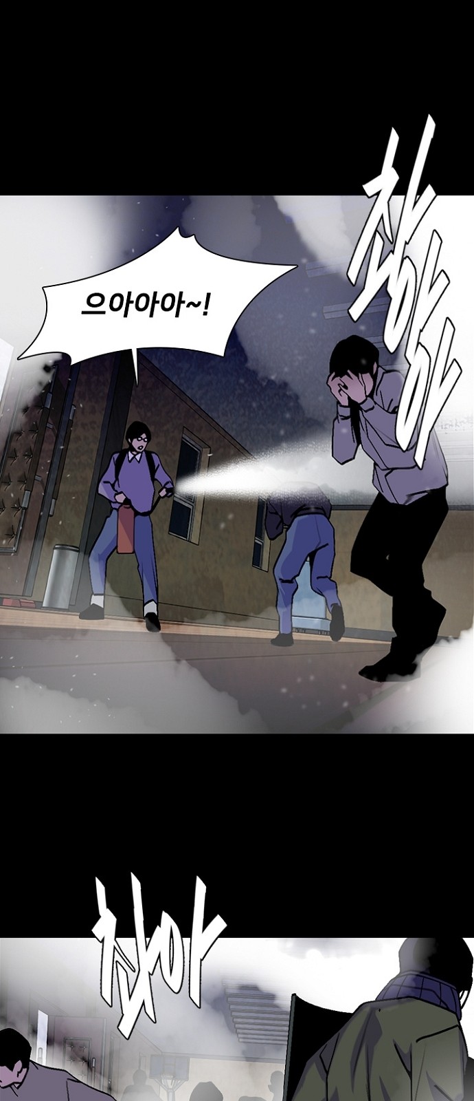 8 페이지