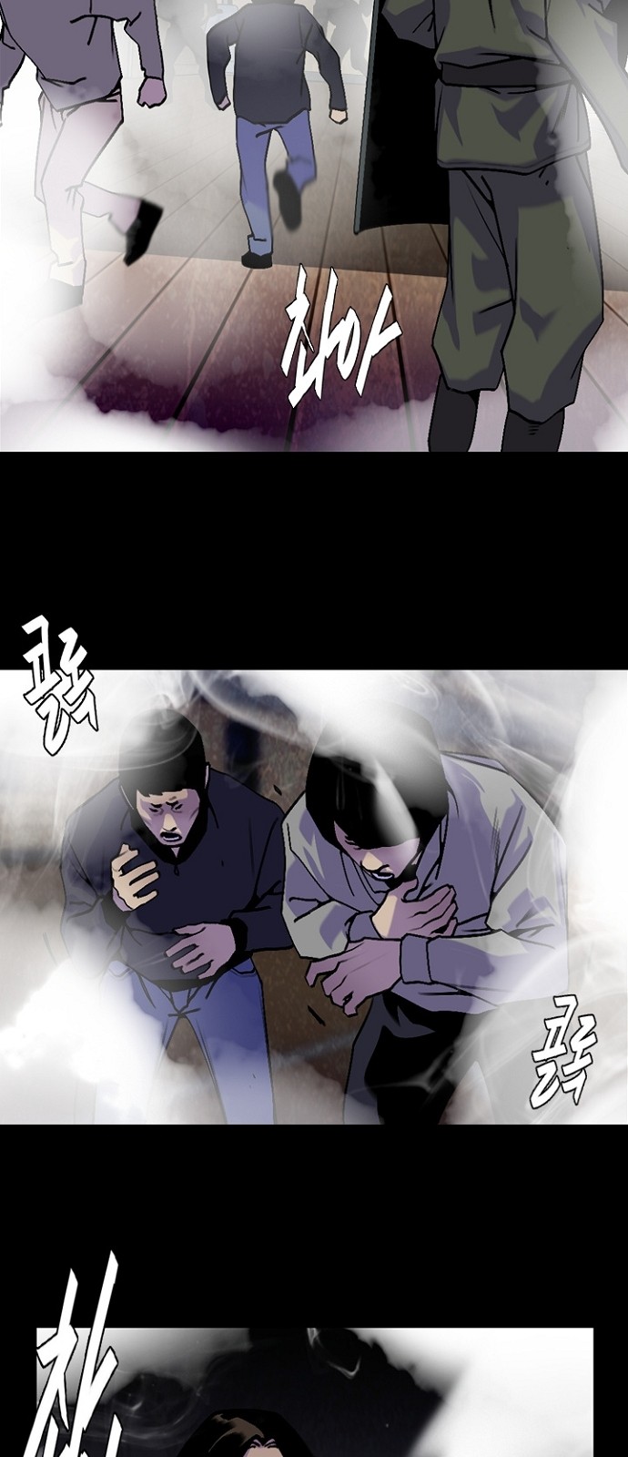9 페이지