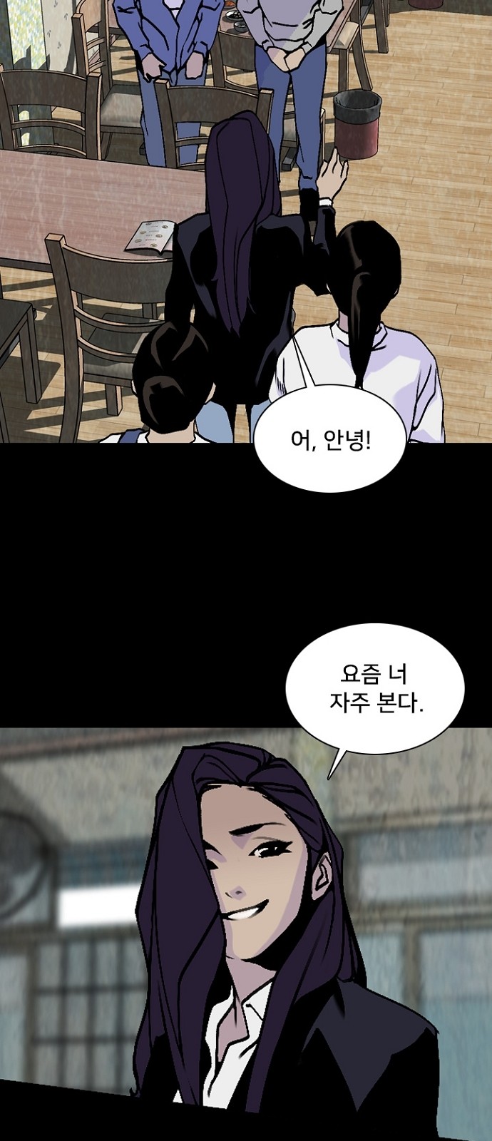 17 페이지