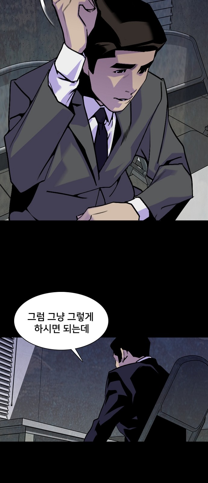 40 페이지