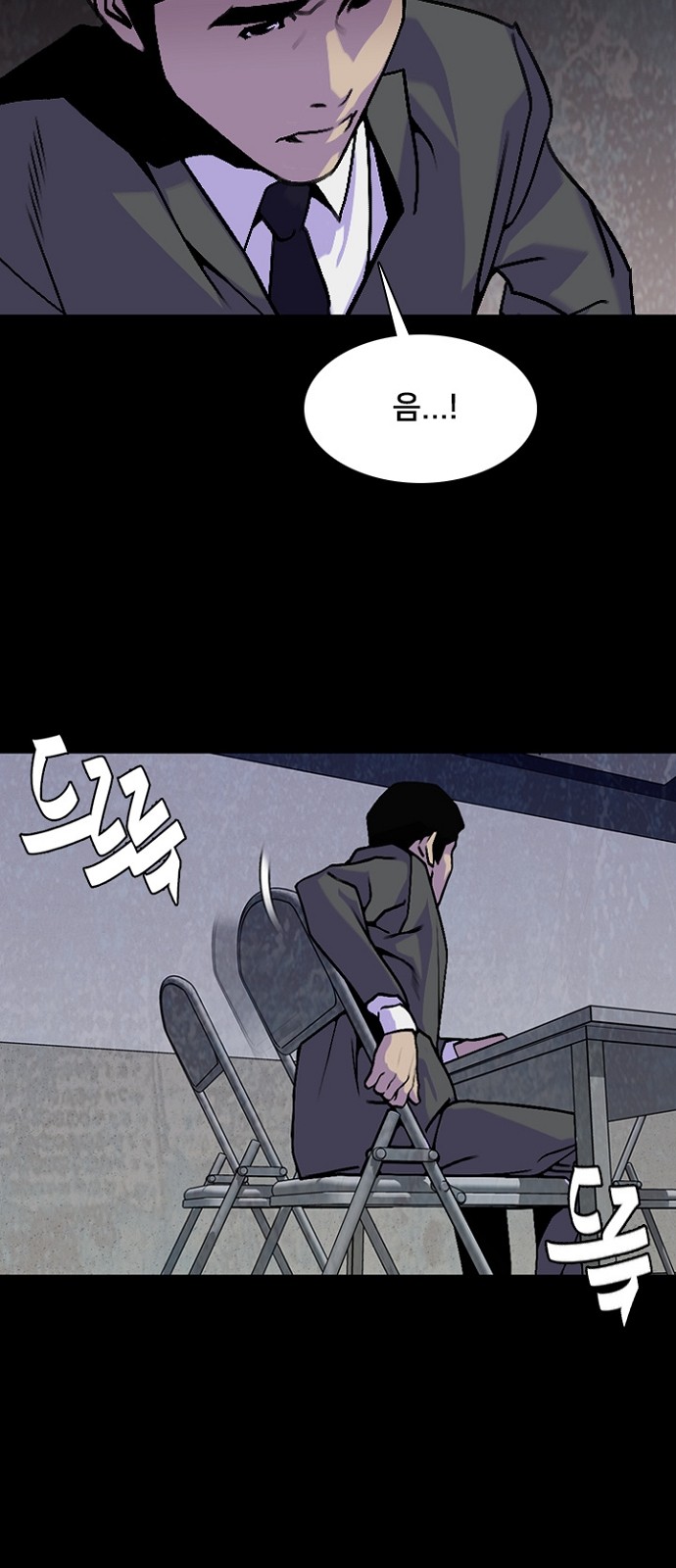 51 페이지