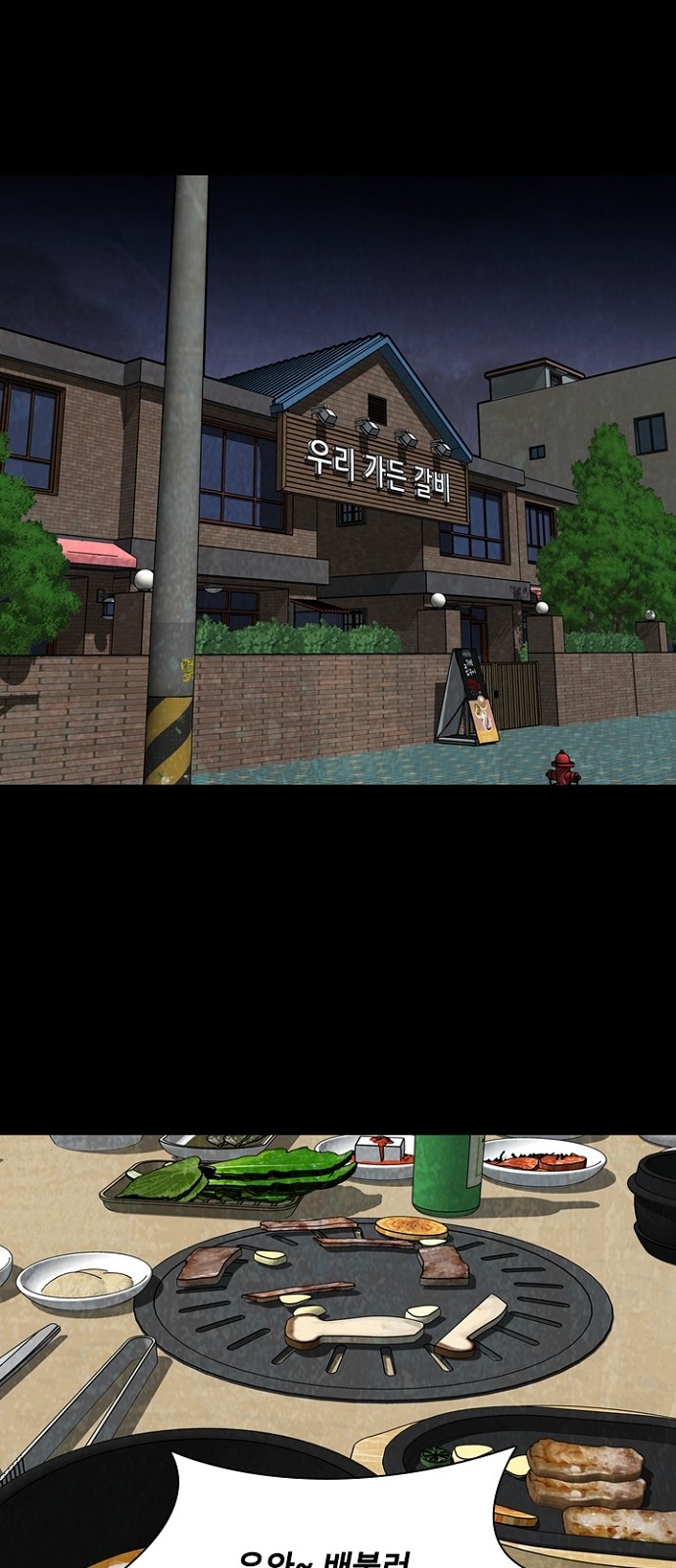 31 페이지