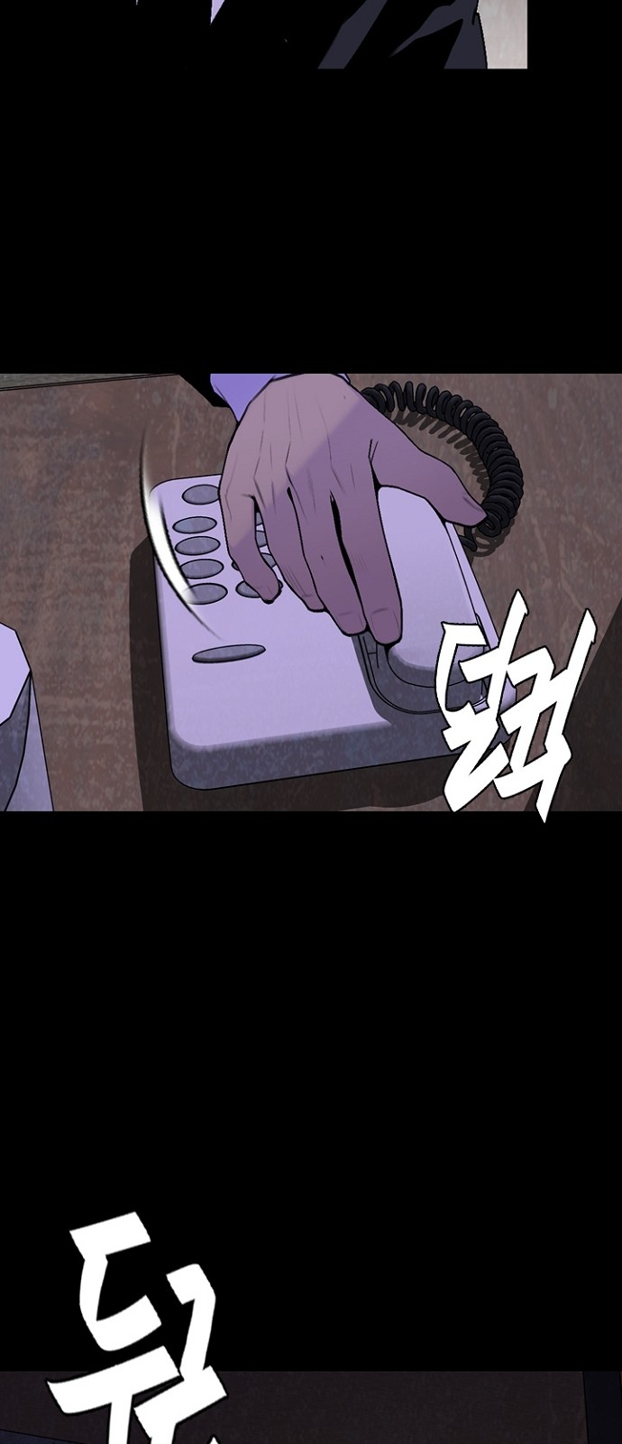 51 페이지
