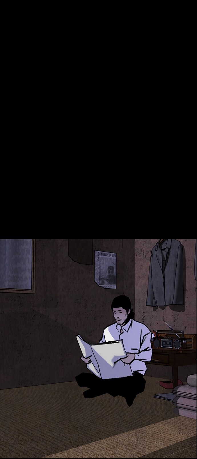 57 페이지