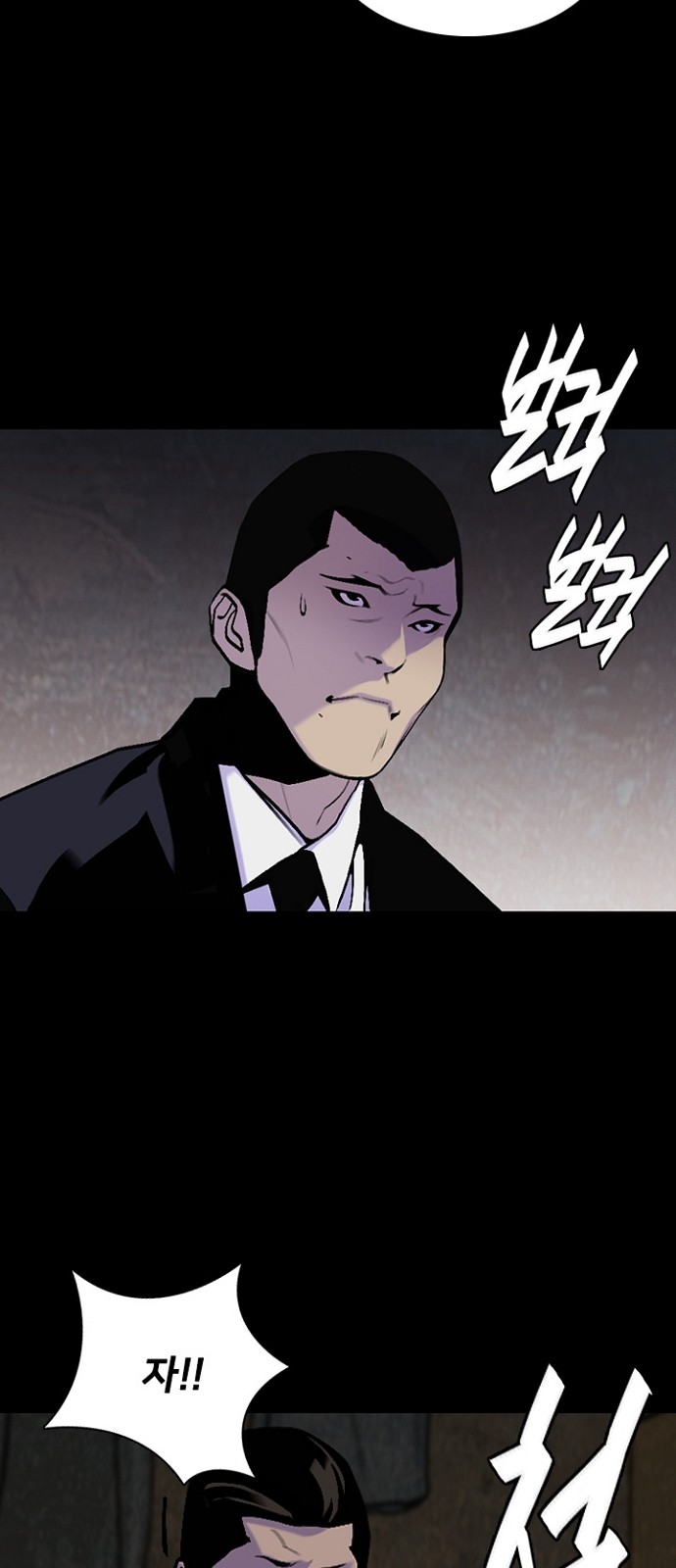 67 페이지