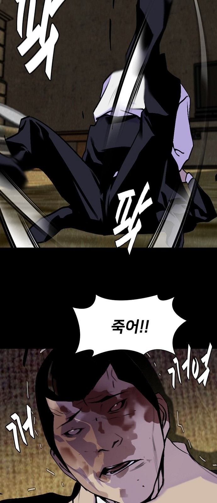 20 페이지