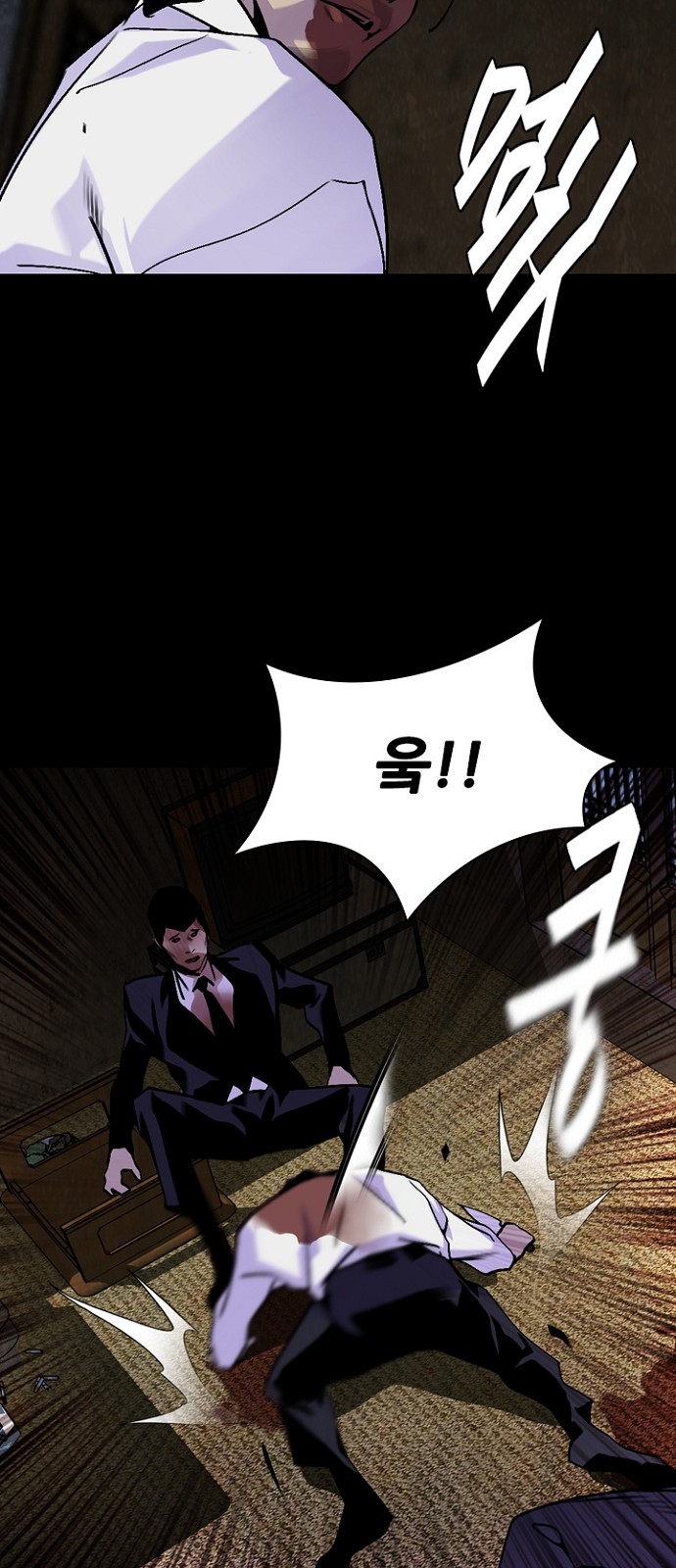 32 페이지