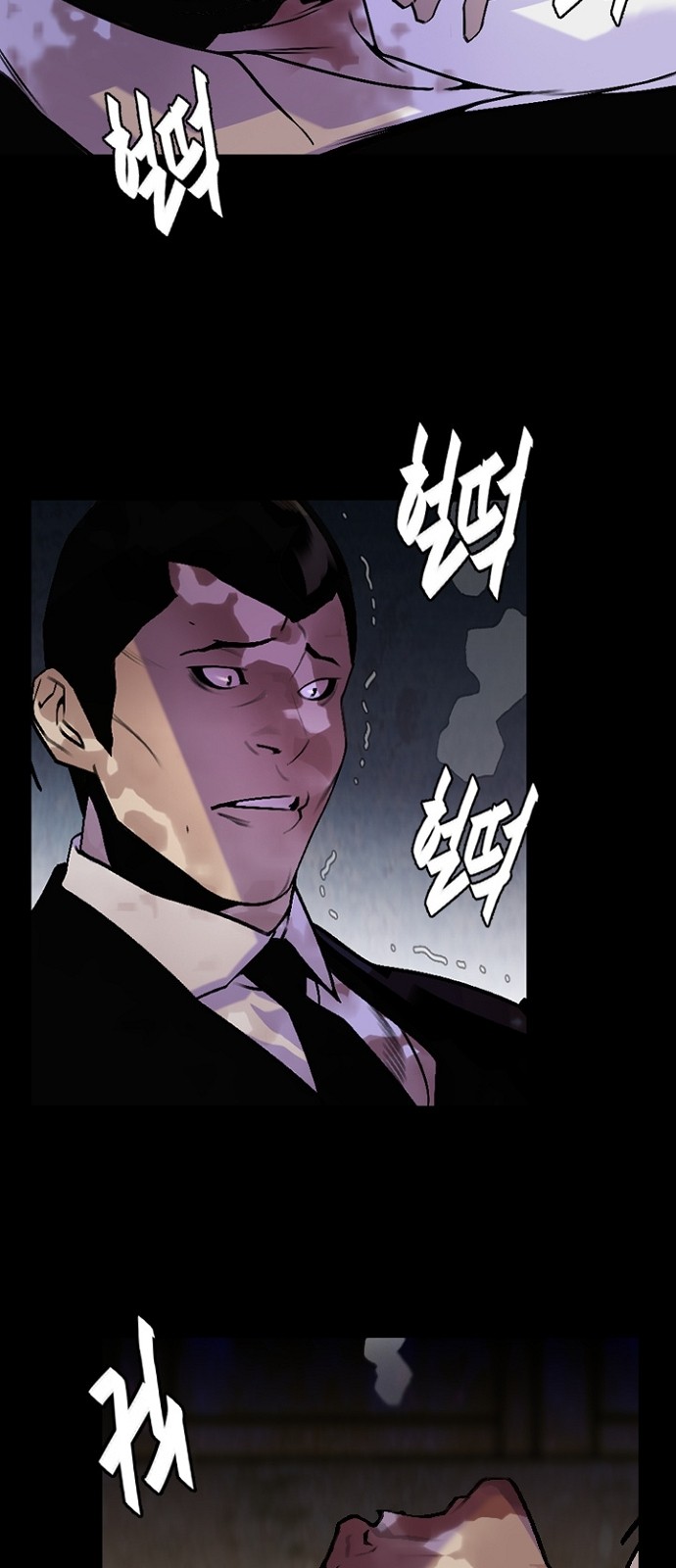 41 페이지