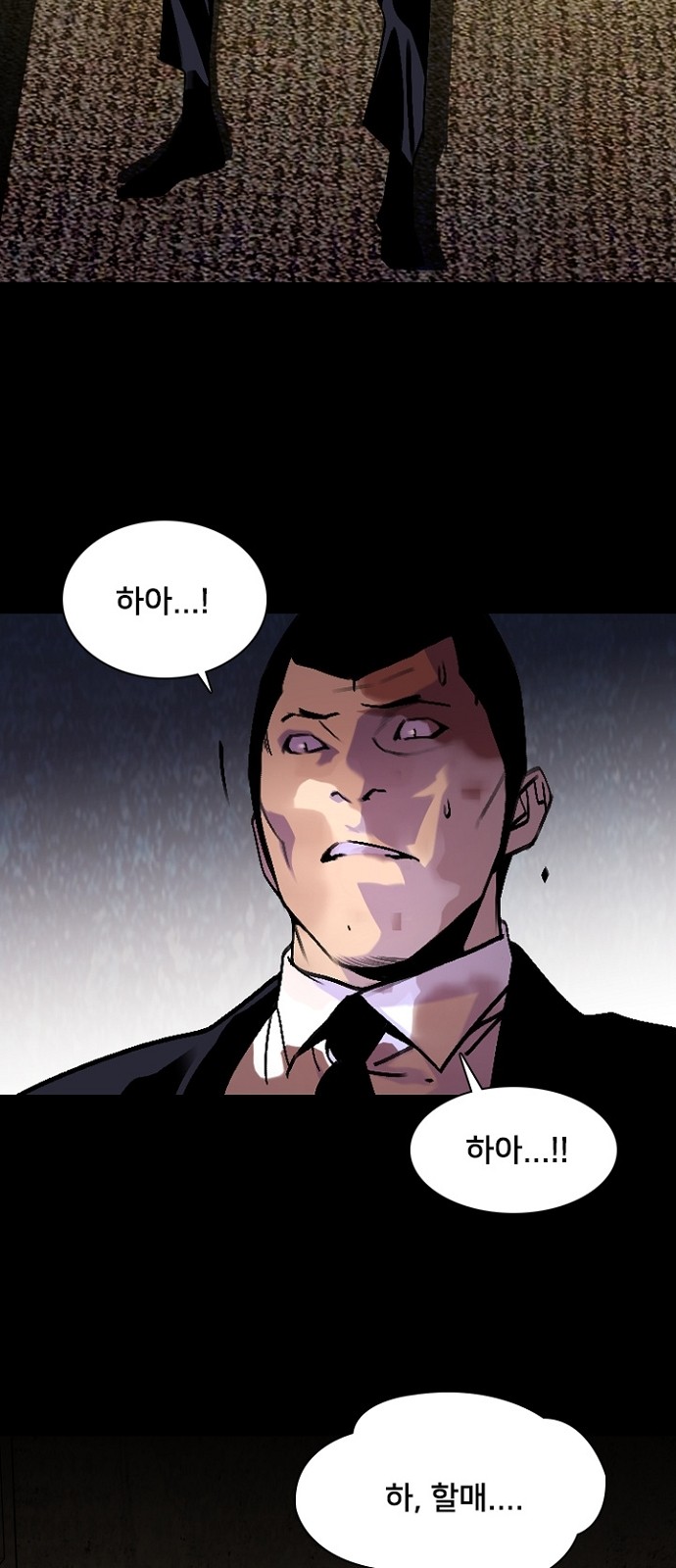 43 페이지