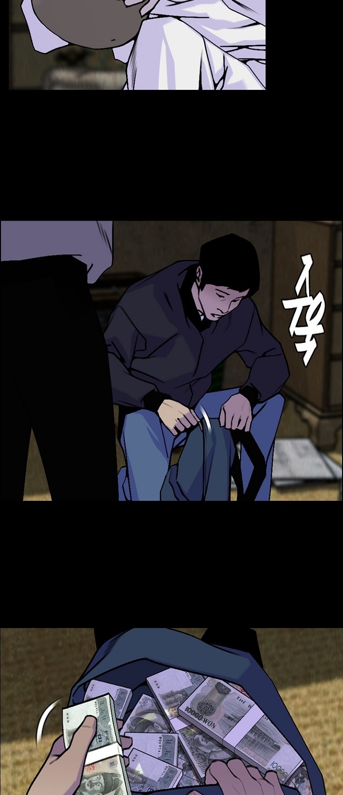 56 페이지