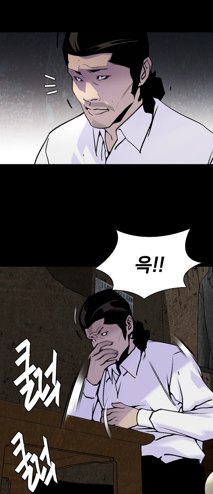 6 페이지