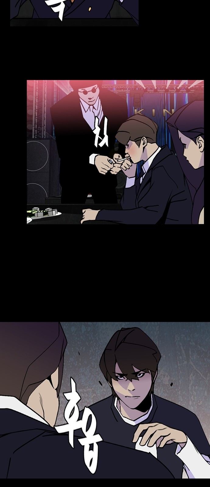 13 페이지