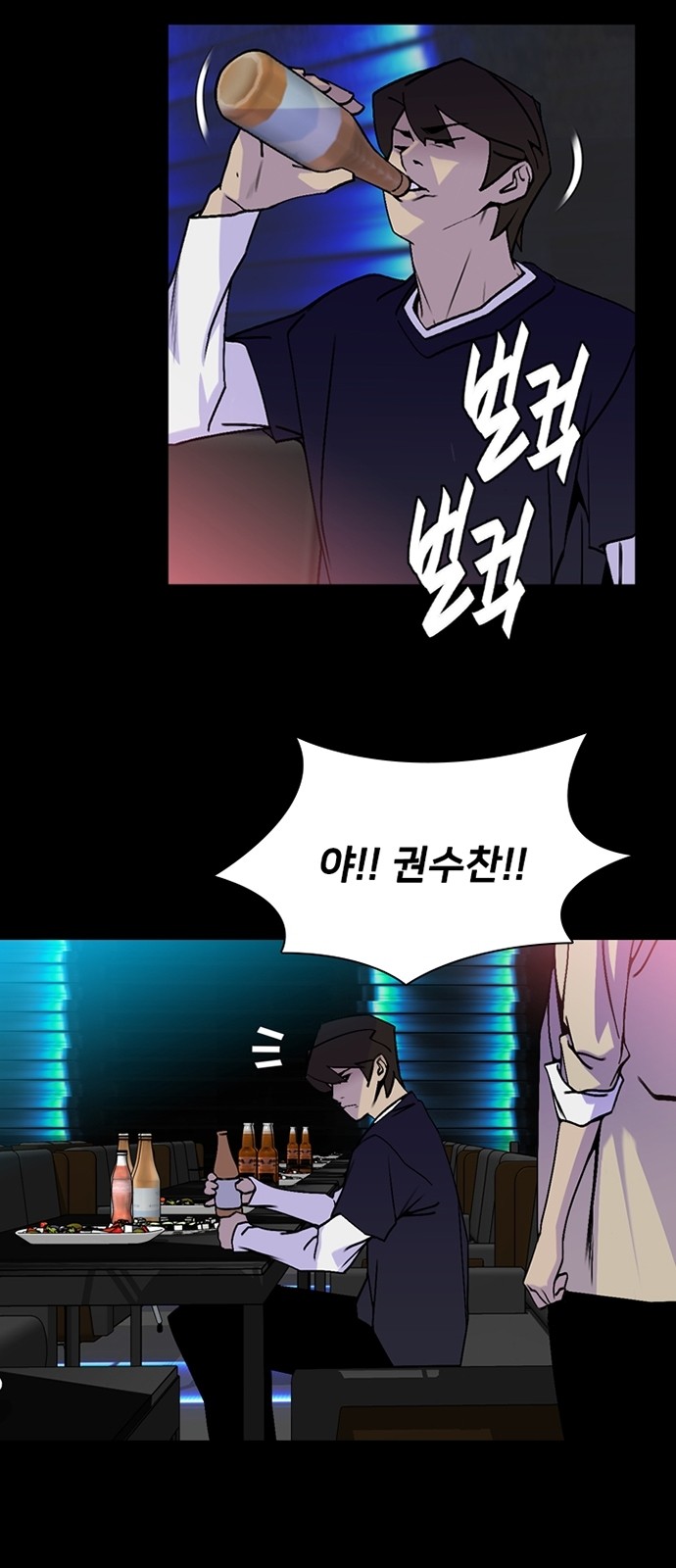 3 페이지