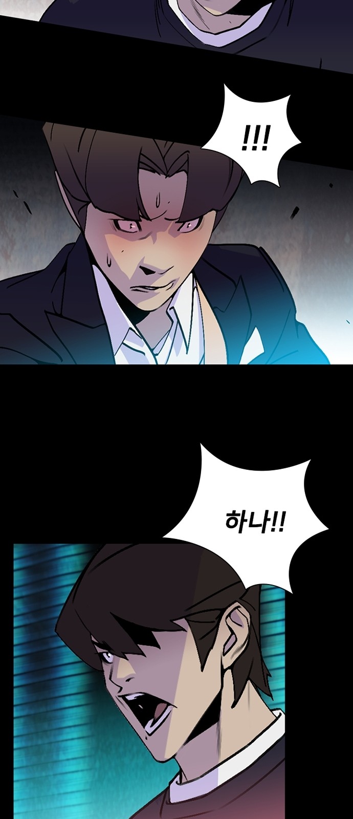 30 페이지