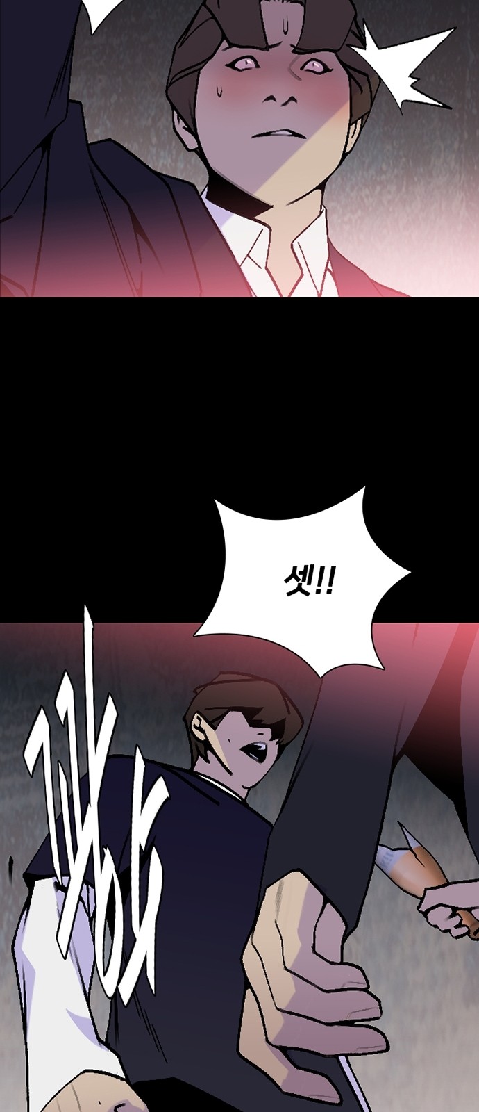 32 페이지