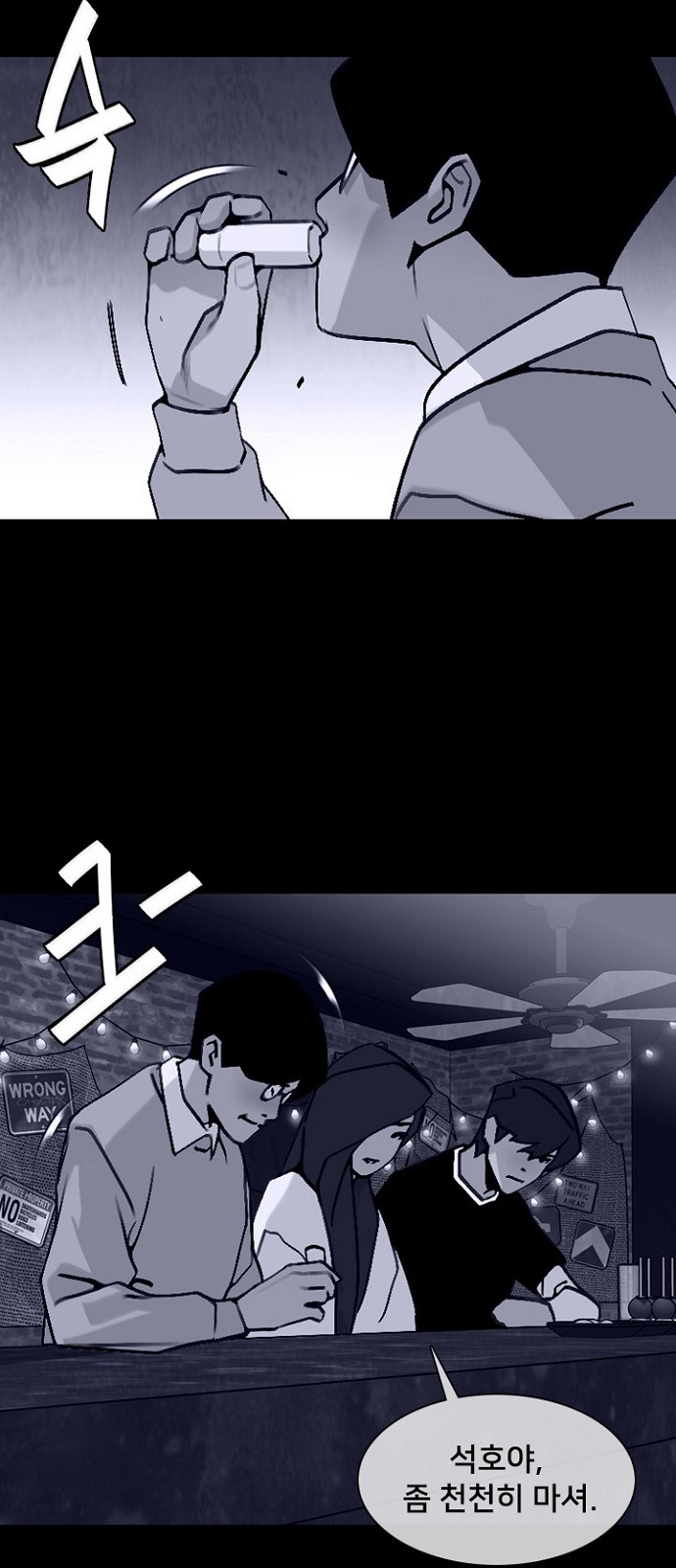 27 페이지