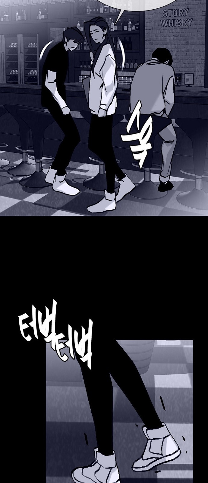40 페이지