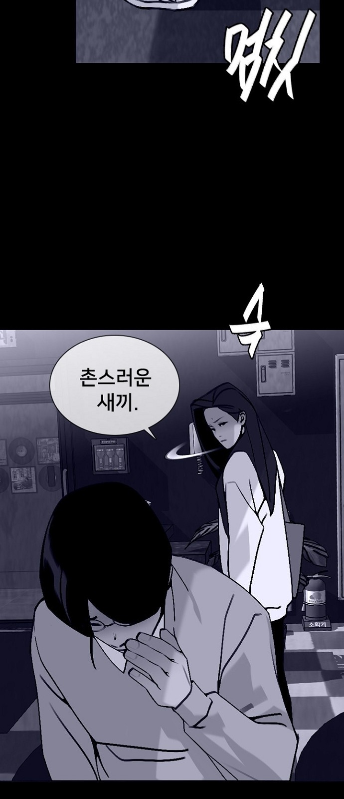 41 페이지