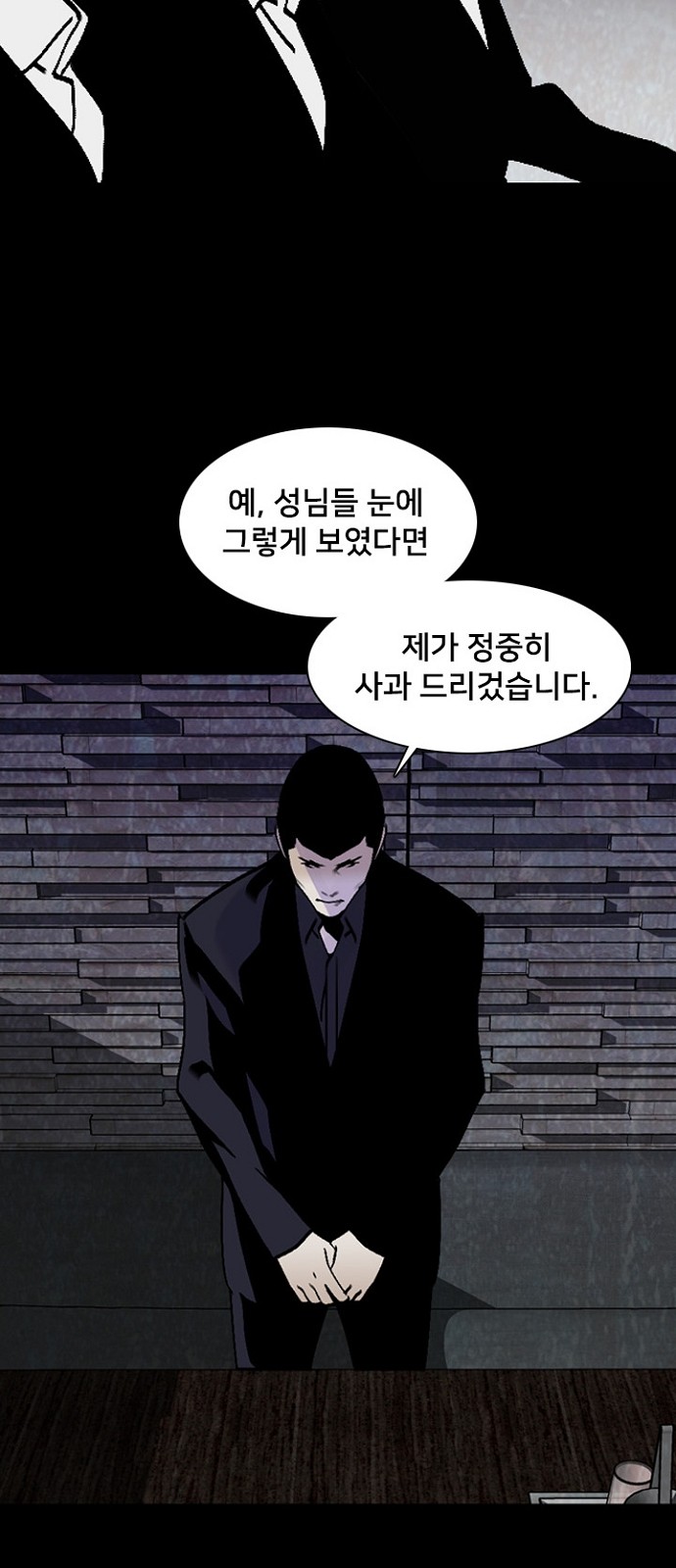 10 페이지