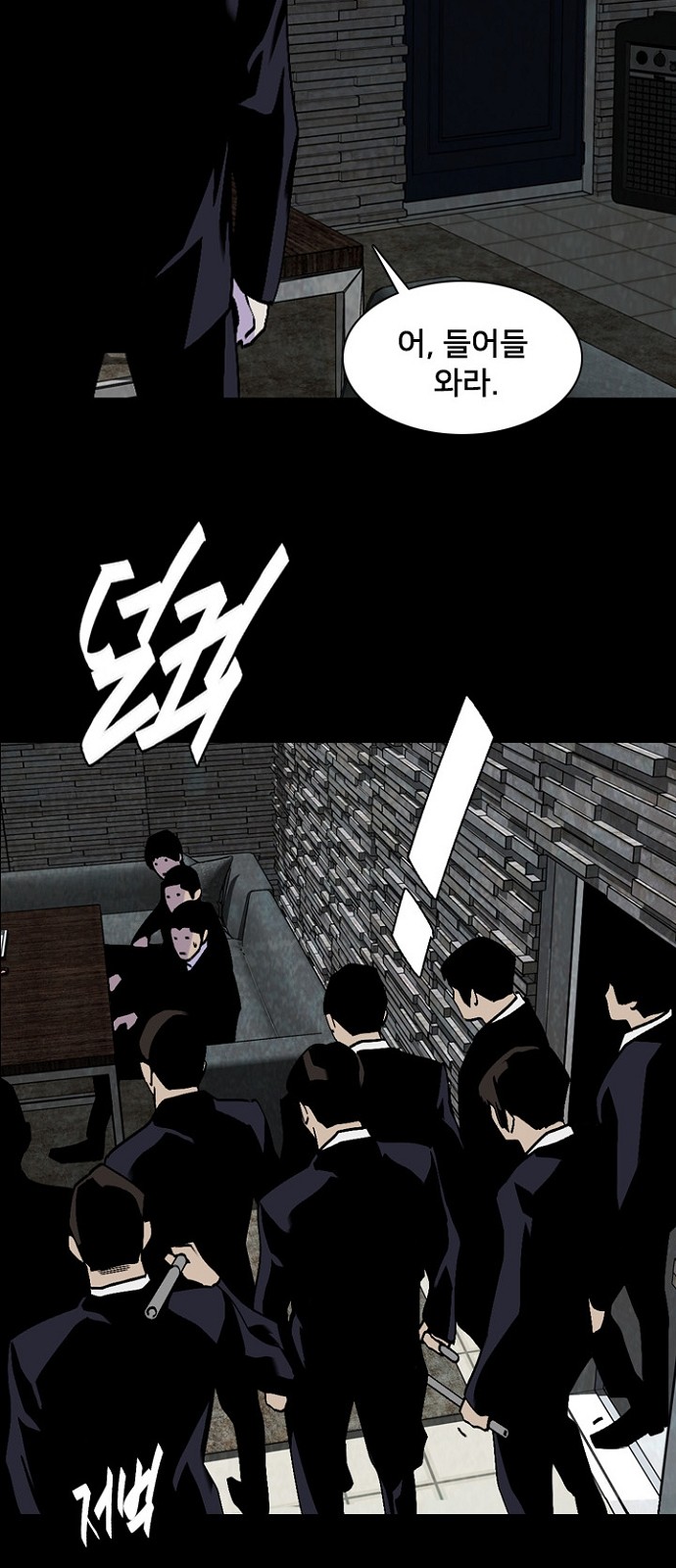 12 페이지