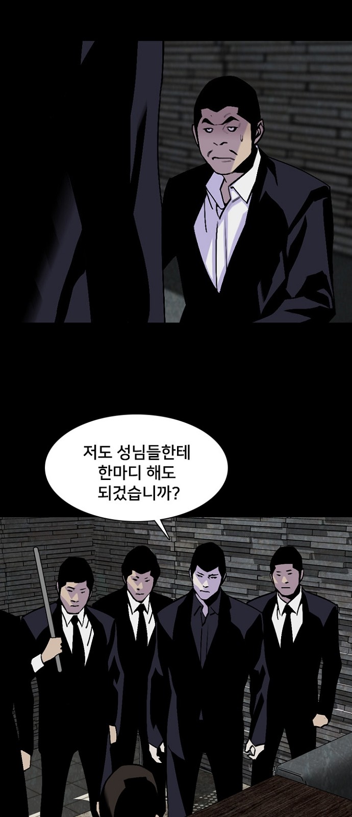 16 페이지