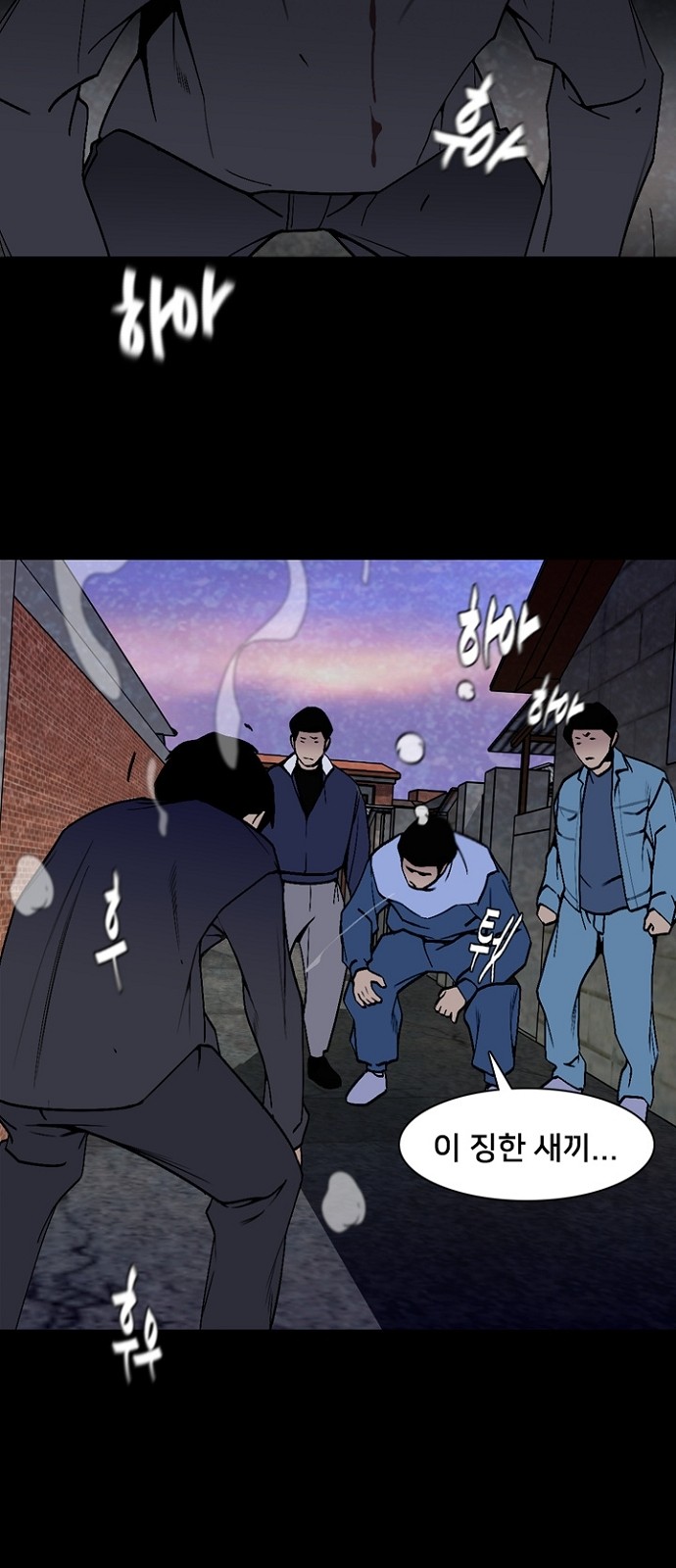 12 페이지