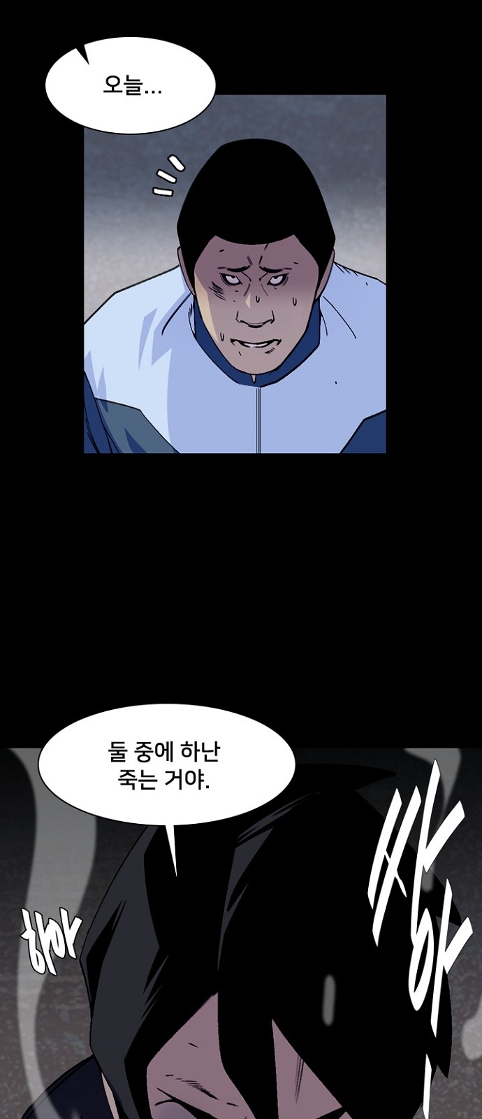 13 페이지