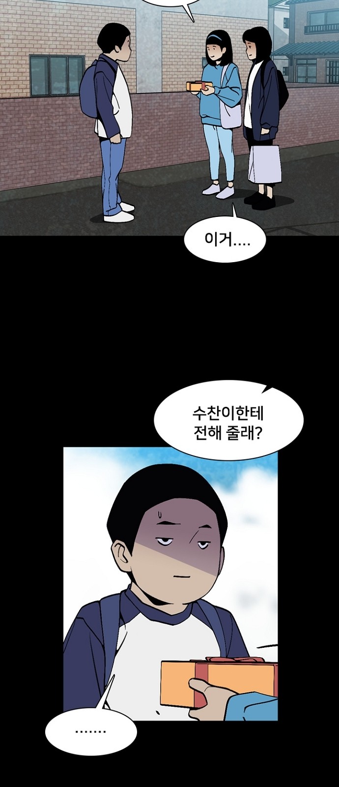 32 페이지