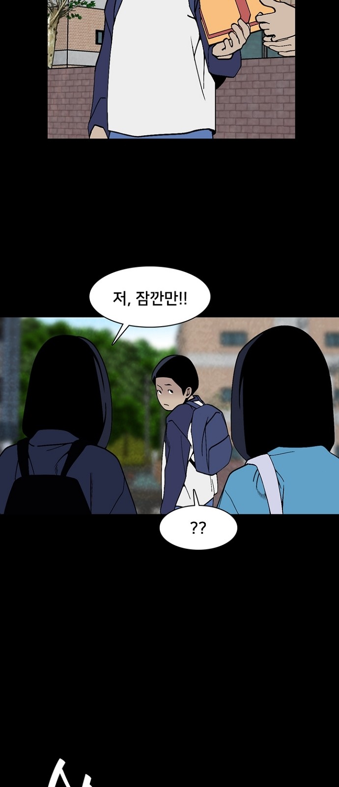 34 페이지