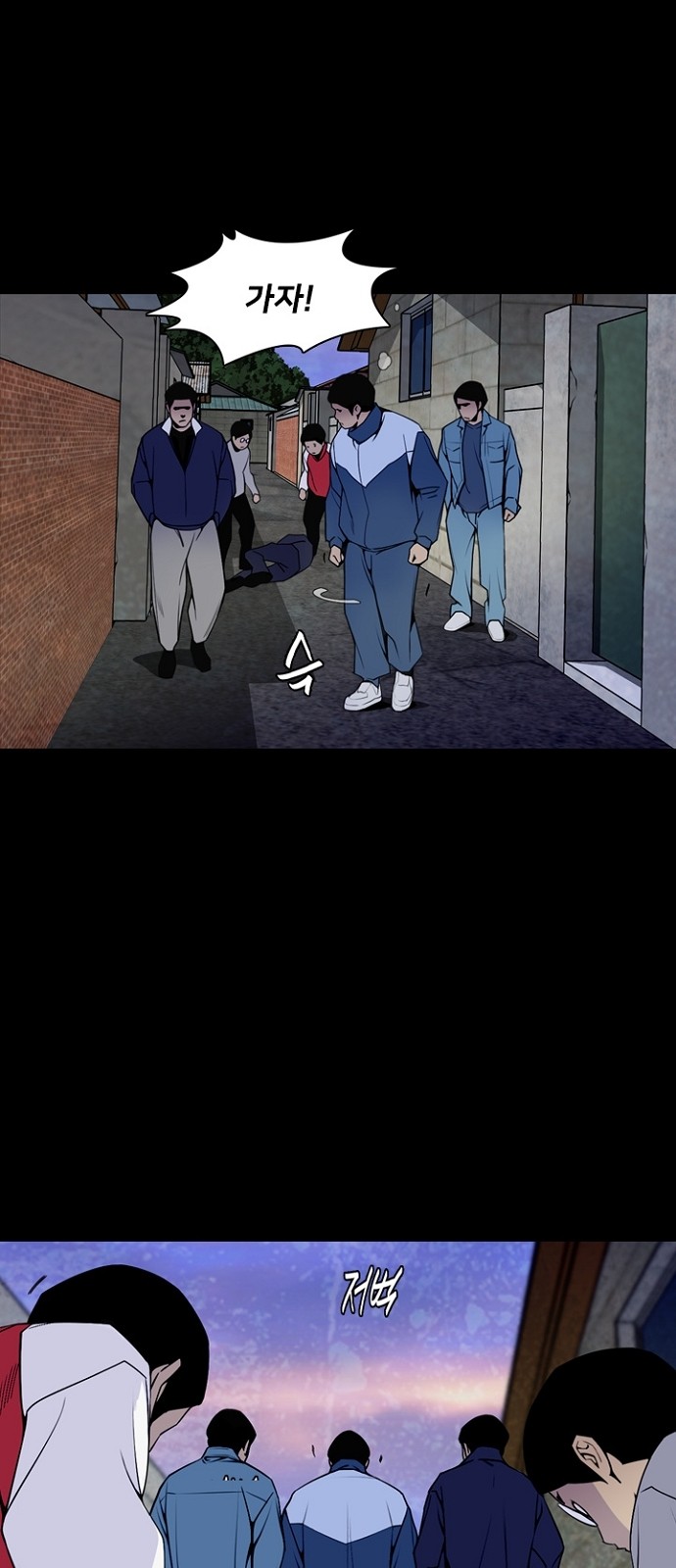 6 페이지