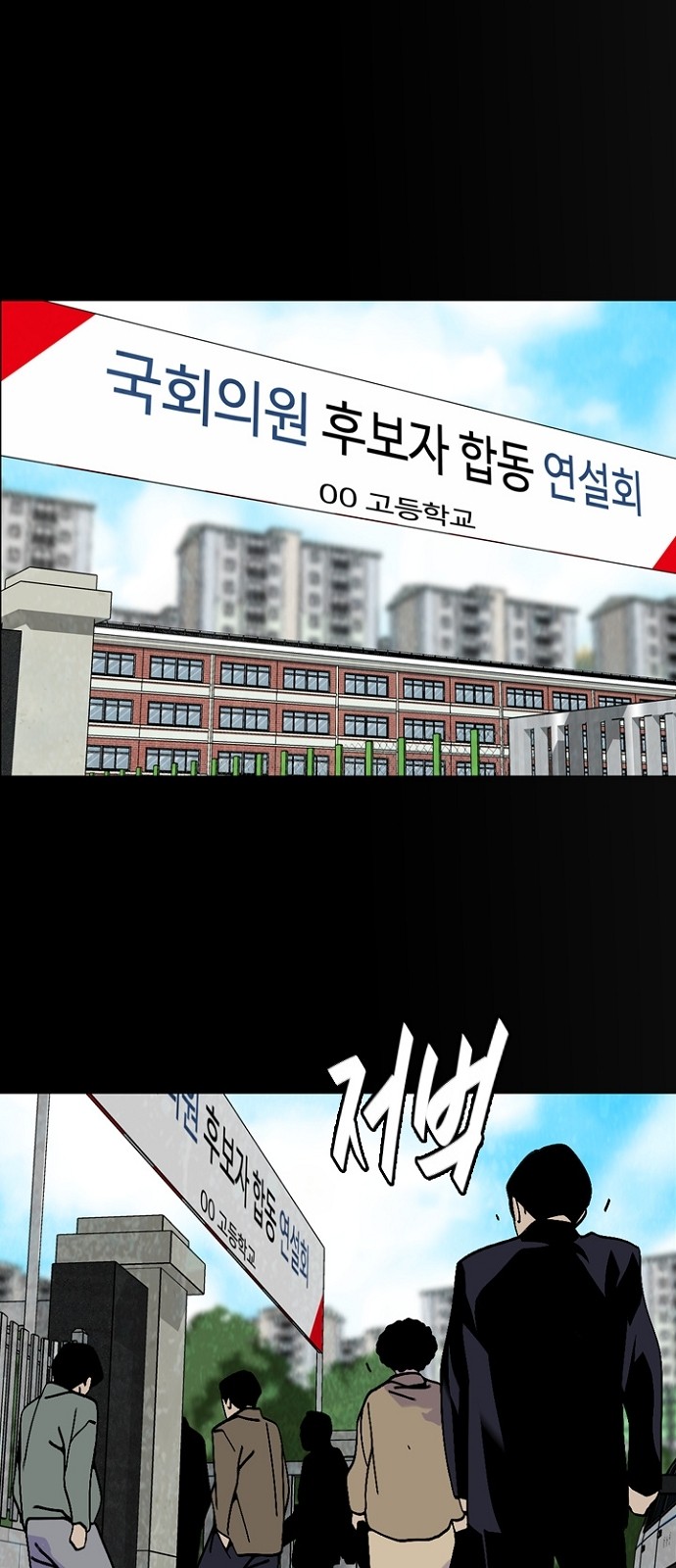 1 페이지
