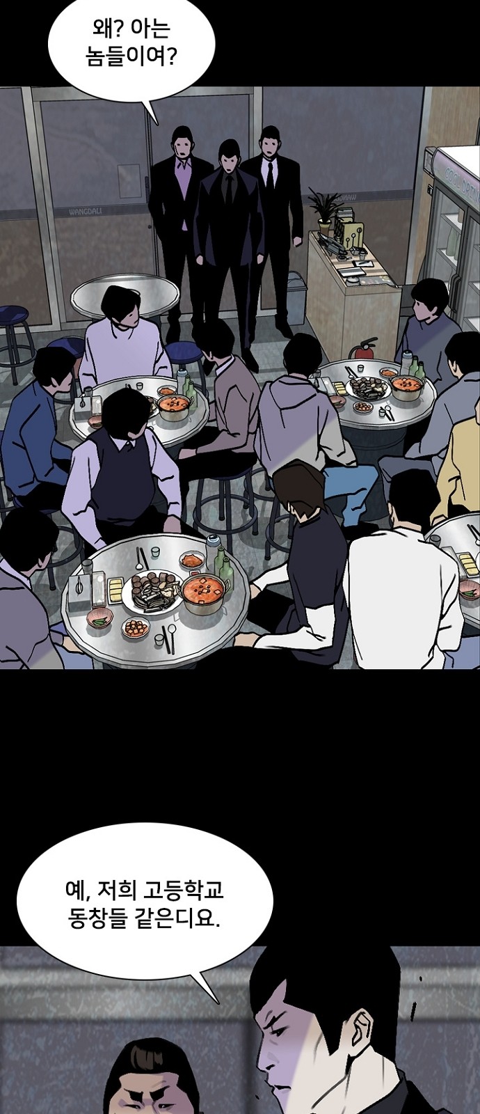 22 페이지