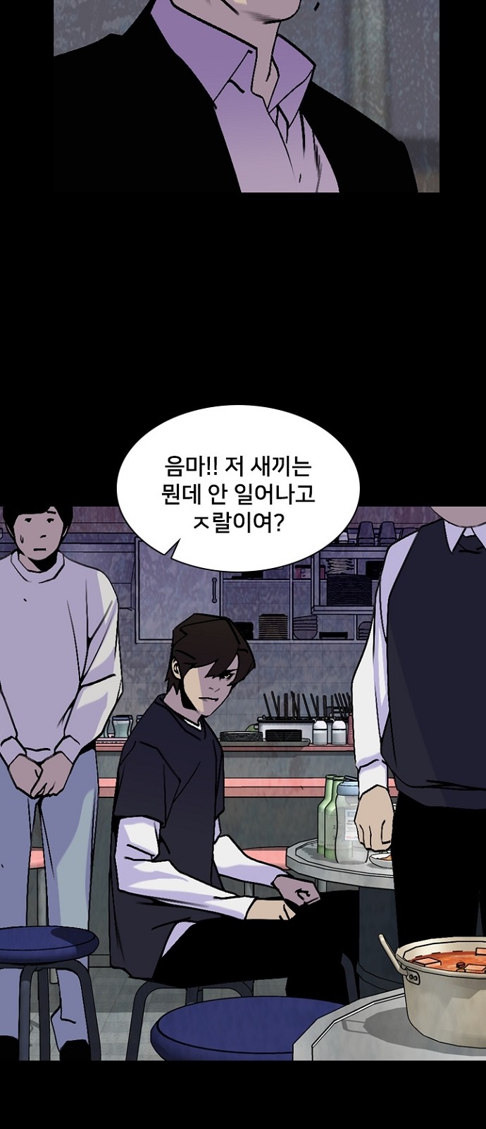 25 페이지