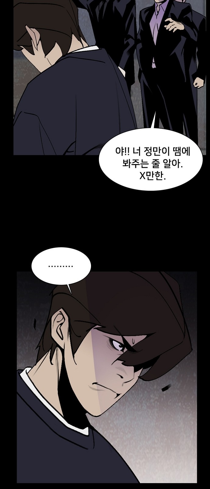 30 페이지