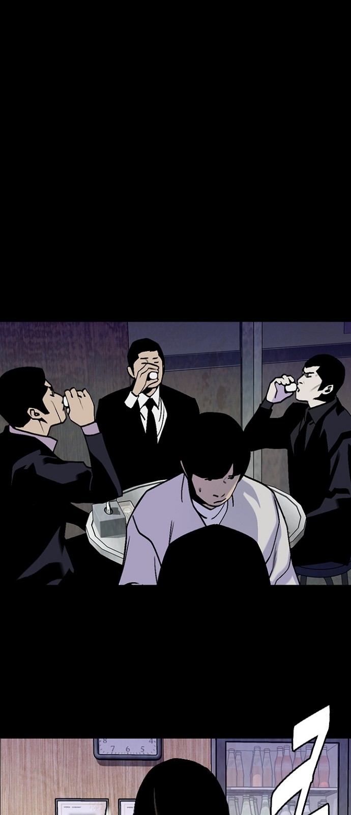 31 페이지