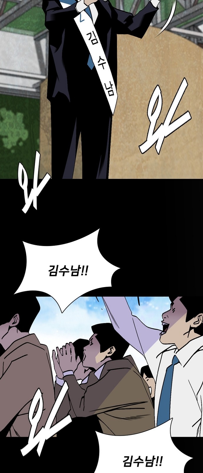 4 페이지