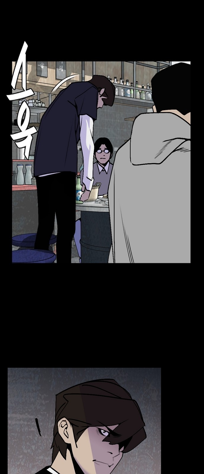 40 페이지