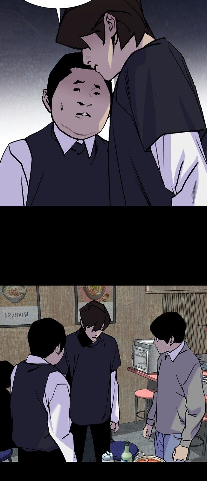 44 페이지
