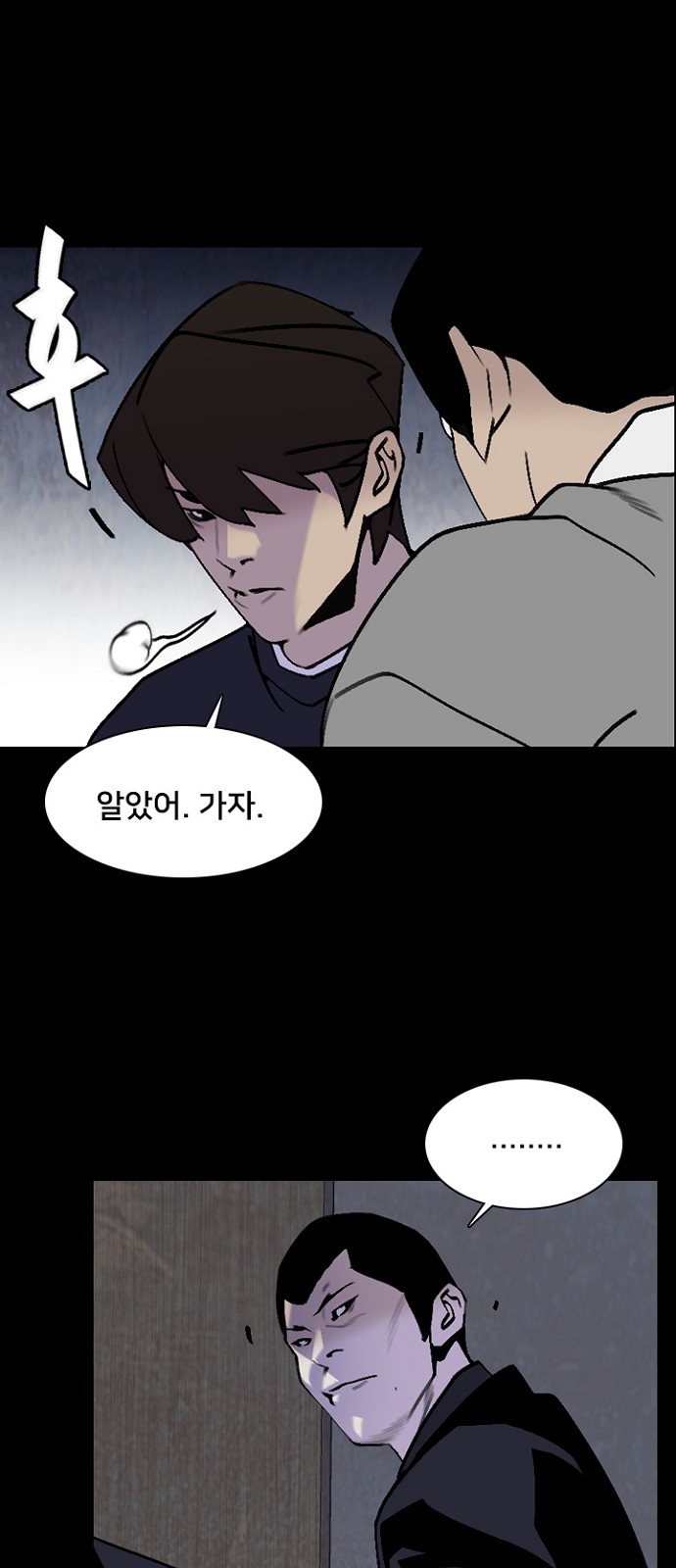 45 페이지