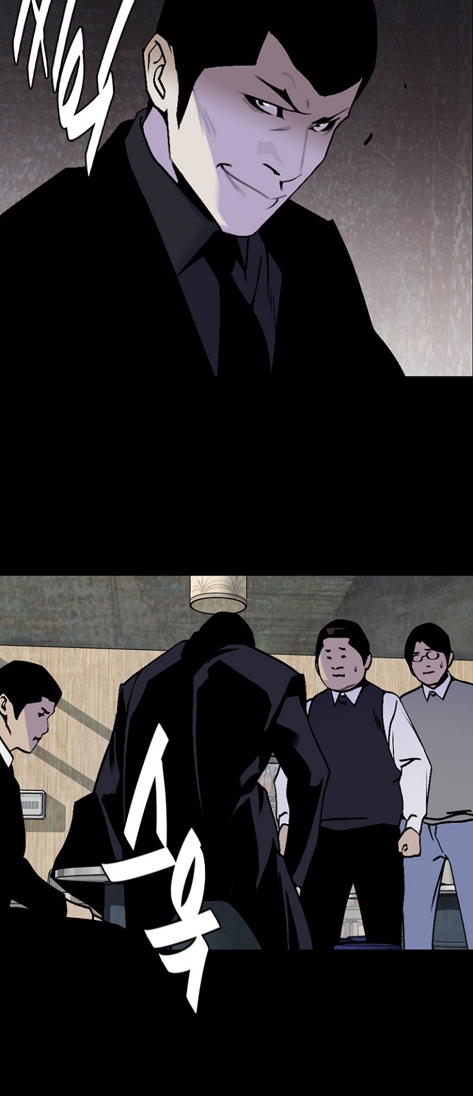 58 페이지