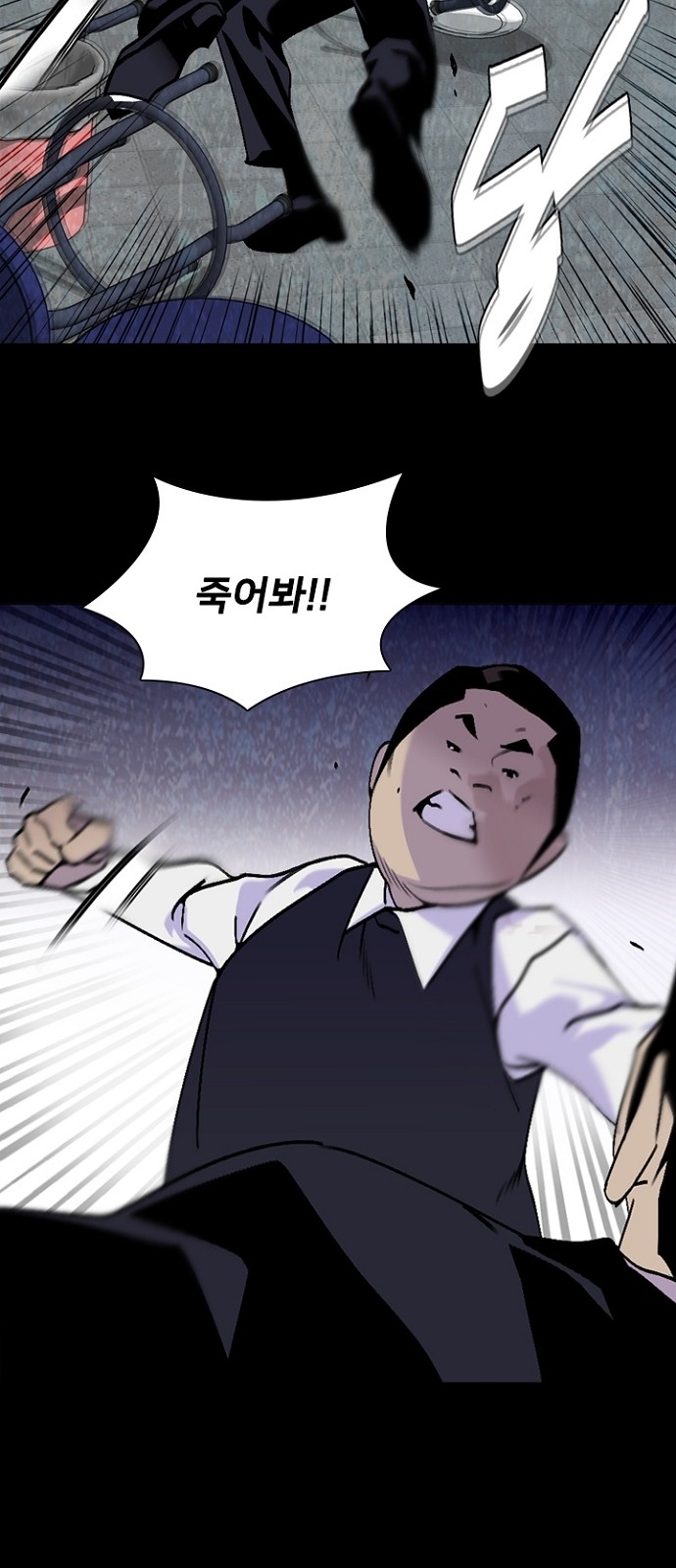 17 페이지