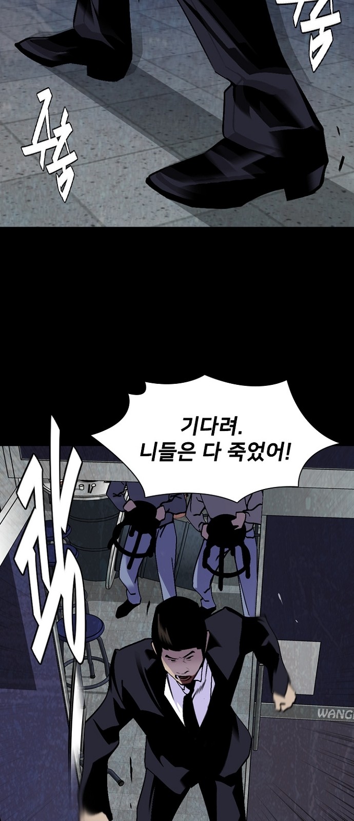 25 페이지