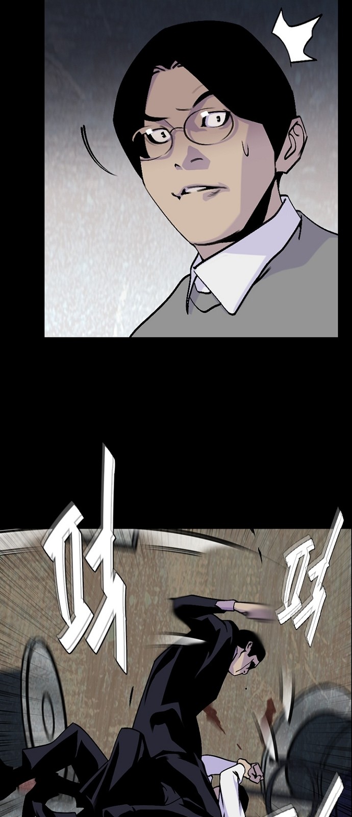 27 페이지