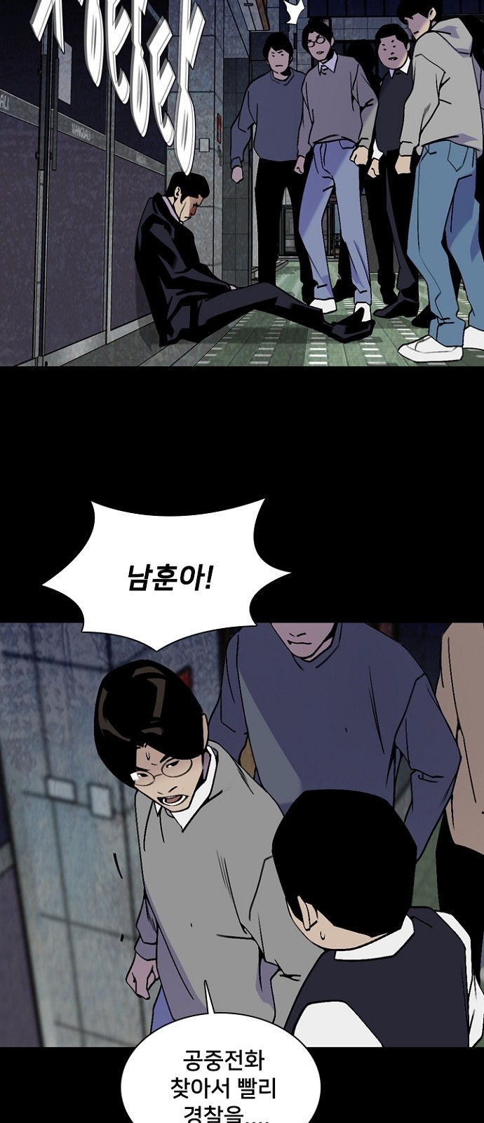 40 페이지