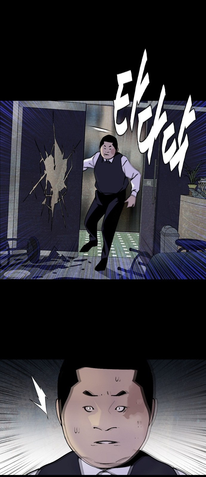 11 페이지