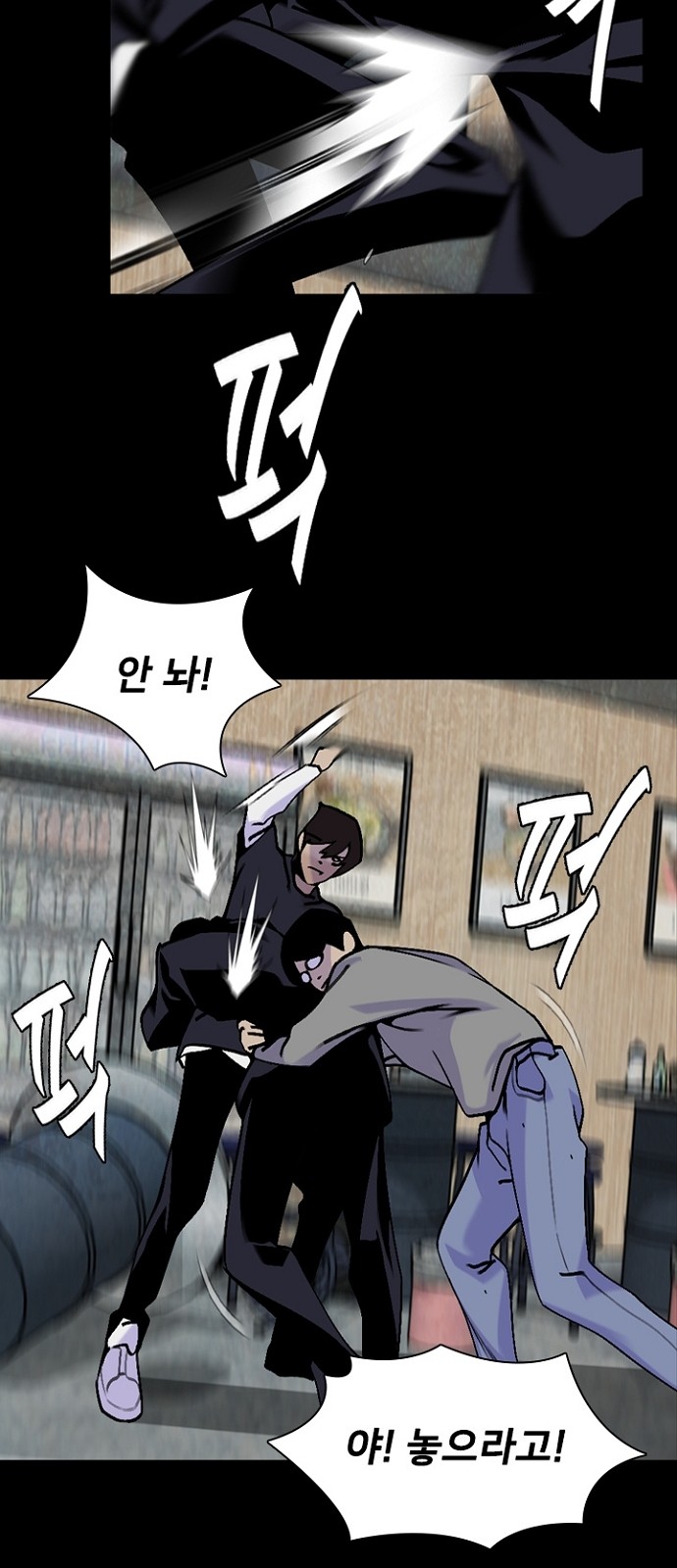 13 페이지