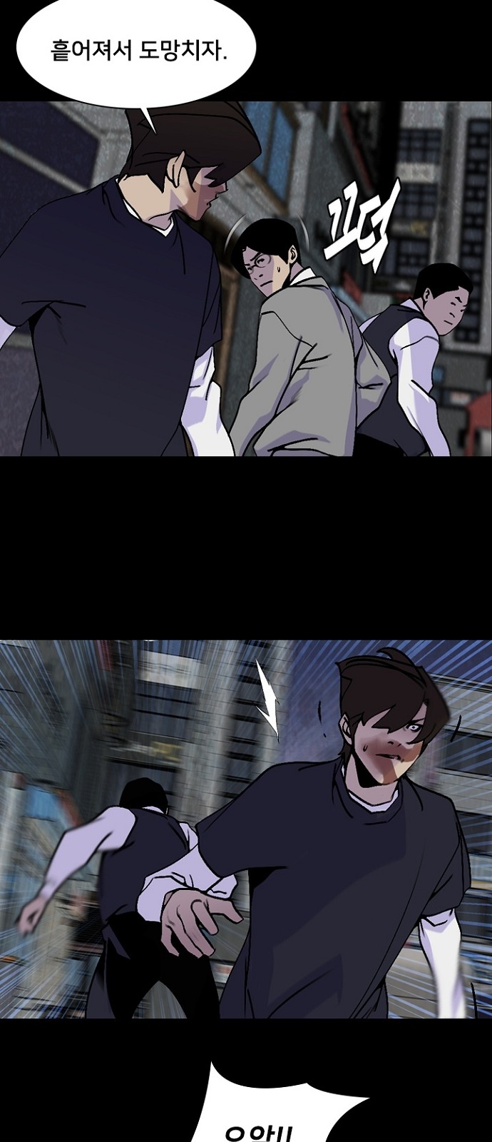 25 페이지