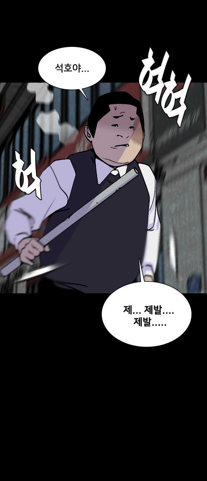 44 페이지