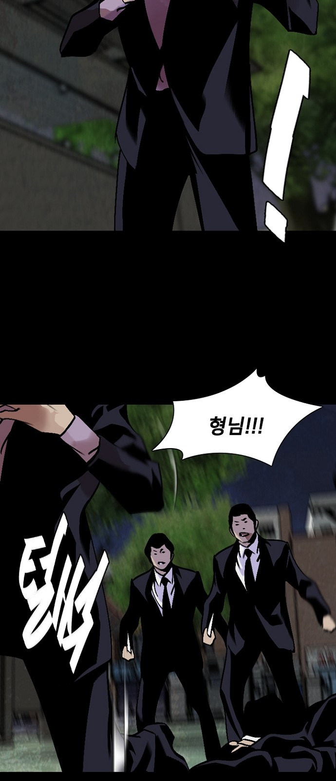 56 페이지