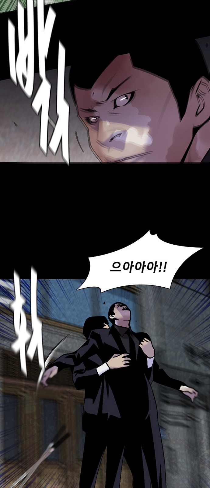 14 페이지